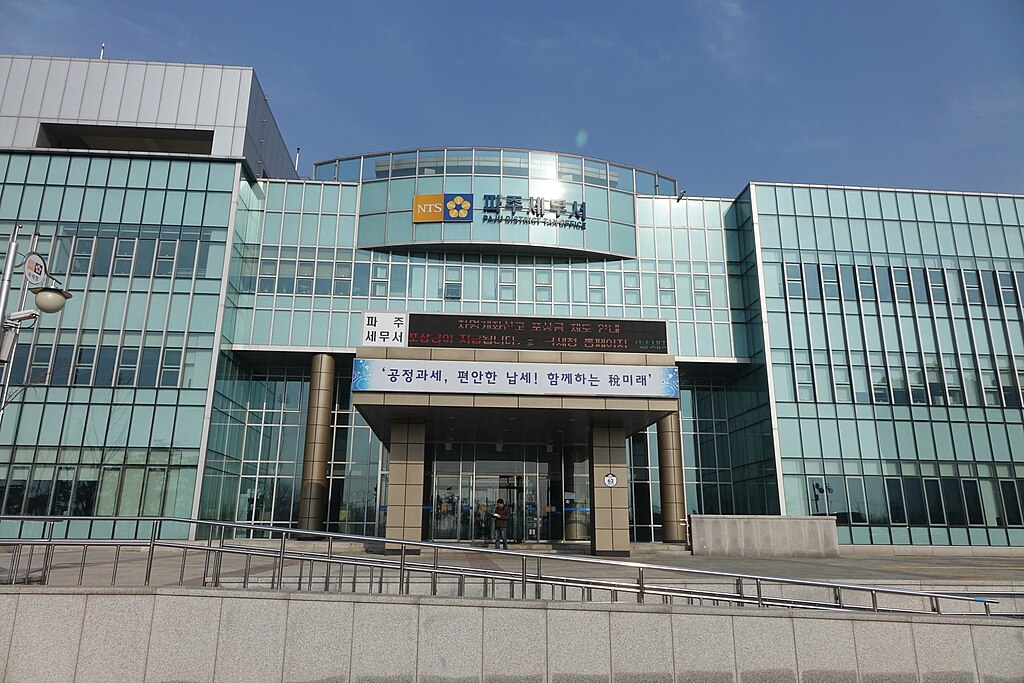 S Korean Tax Agency: Pay Your Bills or We’ll Take Your Crypto Cold Wallets