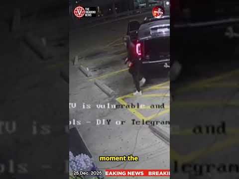 Watch Robbers Rip ATM Machine Inside Texas Store #thevagabondnews #worldnews #breakingnews